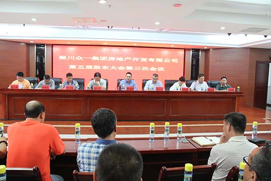 &#22810;&#23453;&#24179;&#21488;&#32593;&#39029;&#29256;&#30331;&#24405;&#20837;&#21475;