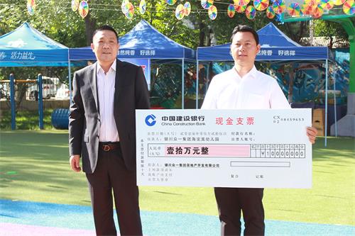 &#22810;&#23453;&#24179;&#21488;&#32593;&#39029;&#29256;&#30331;&#24405;&#20837;&#21475;