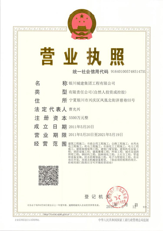 &#22810;&#23453;&#24179;&#21488;&#32593;&#39029;&#29256;&#30331;&#24405;&#20837;&#21475;