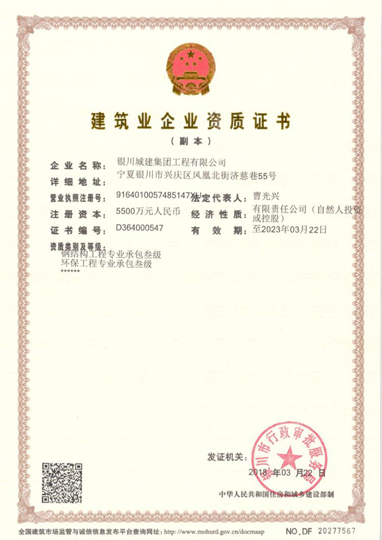 &#22810;&#23453;&#24179;&#21488;&#32593;&#39029;&#29256;&#30331;&#24405;&#20837;&#21475;