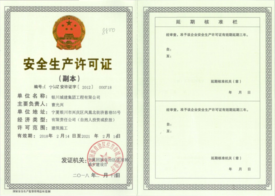 &#22810;&#23453;&#24179;&#21488;&#32593;&#39029;&#29256;&#30331;&#24405;&#20837;&#21475;
