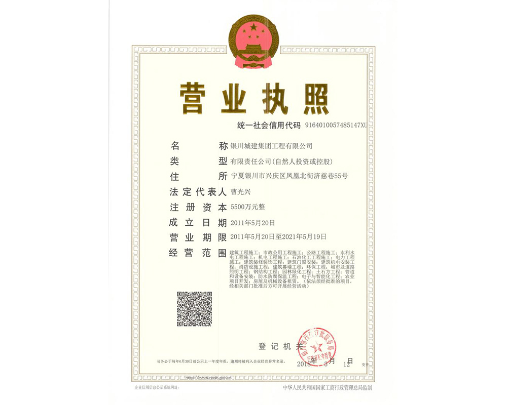 多宝平台网页版登录入口