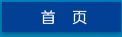 &#22810;&#23453;&#24179;&#21488;&#32593;&#39029;&#29256;&#30331;&#24405;&#20837;&#21475;